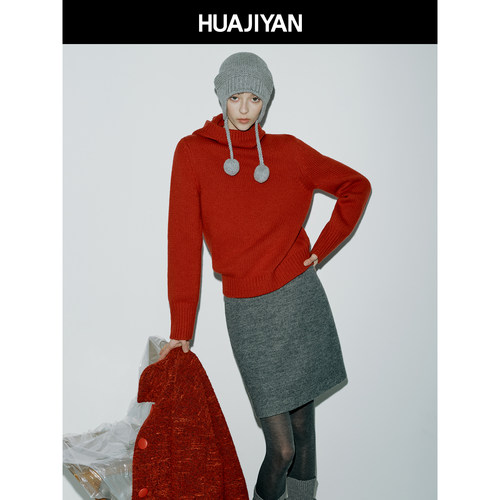 华吉言【小帽子】100羊毛舒适休闲针织衫冬季新款连帽套头毛衣女