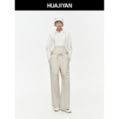小画家 春季 100棉绑带设计宽松直筒背带裤 裤 女百搭工装 华吉言