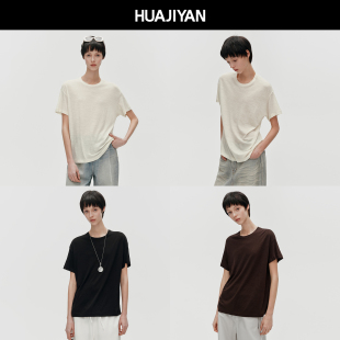 T恤女春夏新款 100羊毛吸湿透气圆领宽松短袖 上衣 三分糖 华吉言