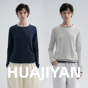 华吉言 山羊绒桑蚕丝混纺百搭针织打底上衣 基础系列