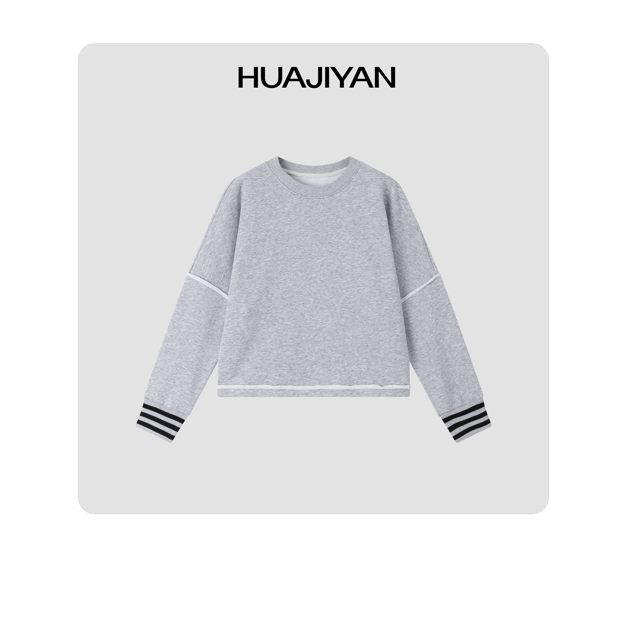 华吉言【三点钟】宽松百搭舒适设计感卫衣