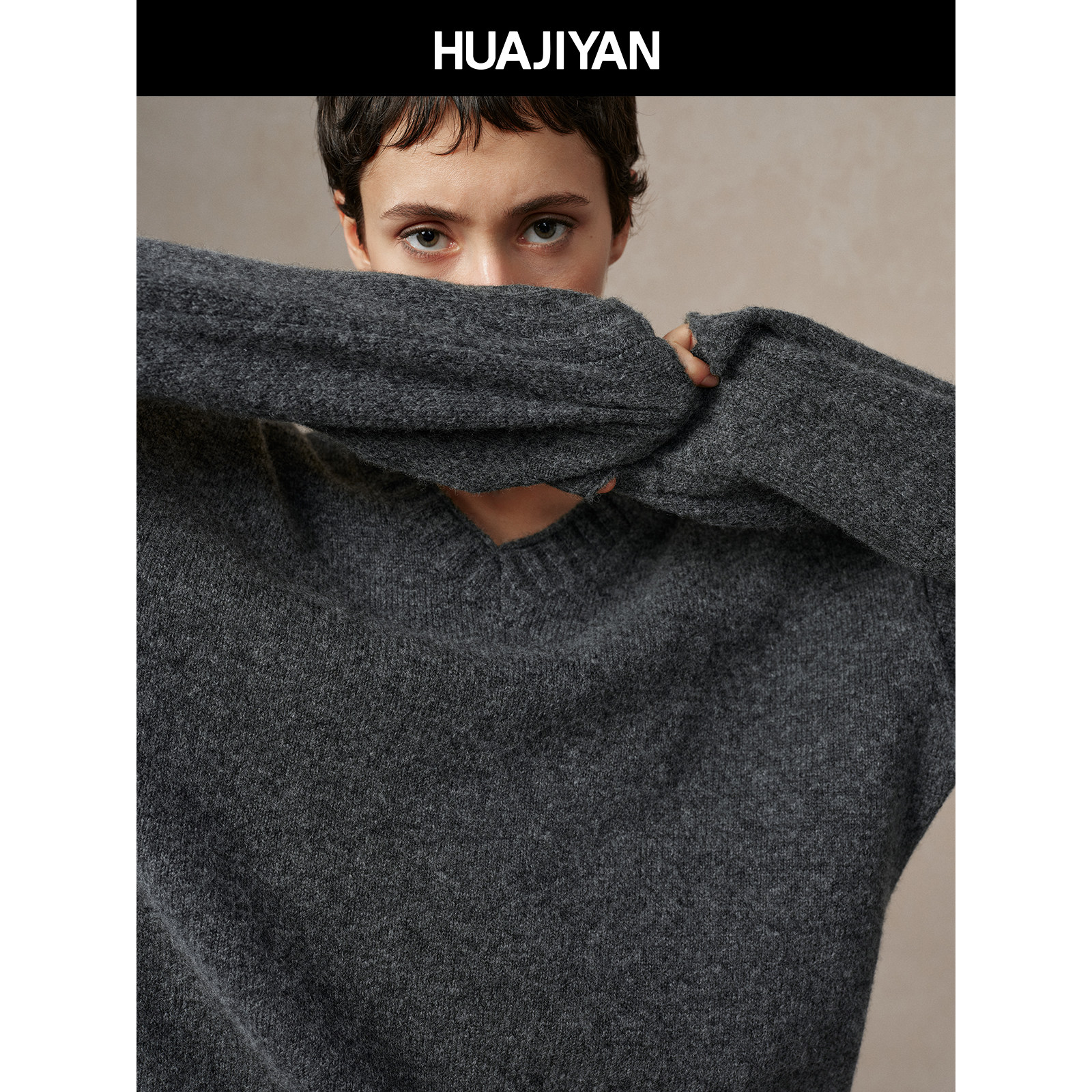 华吉言【桃心毛衣】羊毛羊驼毛混纺针织卷边V领套头毛衣,女装/女士精品,毛衣,淘宝优惠券,粉丝福利购,淘宝优惠卷