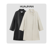 华吉言 绵羊皮高定皮风衣 小奶盖