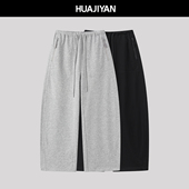九分卫裤 抽绳松紧腰空气层阔腿宽松弯刀休闲裤 女 贝壳裤 华吉言