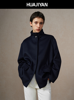 华吉言【启示录】山羊绒羊毛混纺皮绳抽褶立领大衣外套