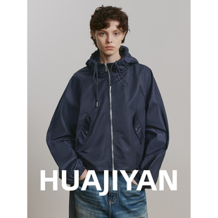 华吉言【深空】休闲百搭直身短款抽绳连帽外套