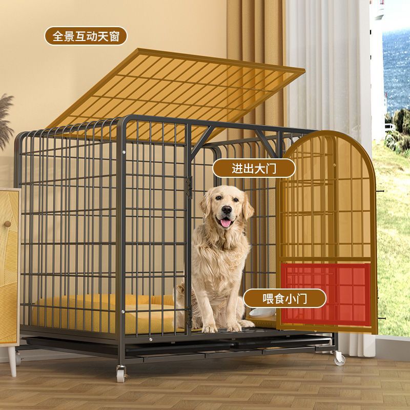 狗笼家用室内小中大型犬宠物狗笼子加粗加固带厕所分离可折叠