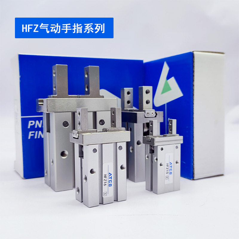 亚德客型气动手指气缸HFZ/HFK6/10/16/20/25/32/40N通孔安装夹具