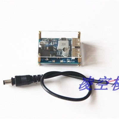 新品拓阳单双缸甲醇发动机用DIY微型DC12v发电机模型稳压器双USB