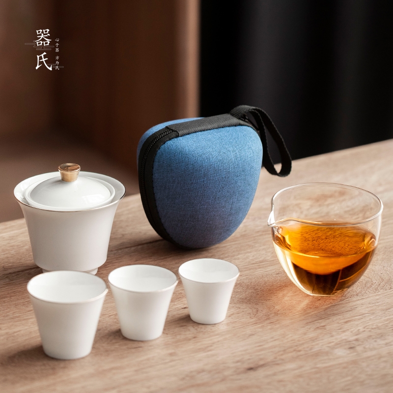 1器氏 高山流水快客杯陶瓷玻璃小套装户外随身旅行功夫茶具套装