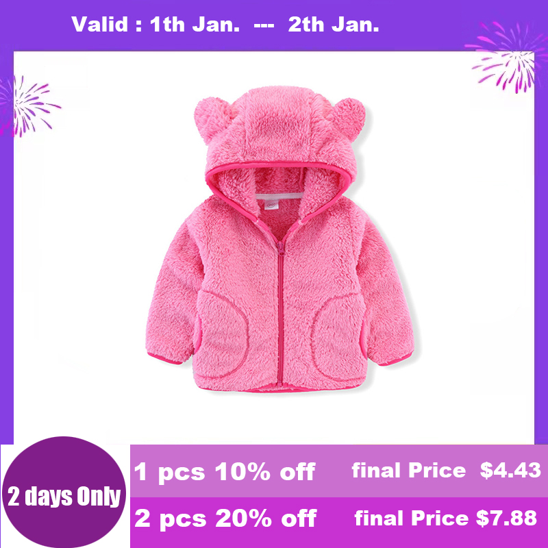 Jumping Meters New Arrival Autumn Spring Fleece Boys Girls H