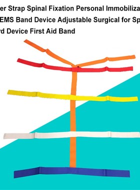 Spider Strap Spinal Fixation Adjustable Bandage First Aid Ba