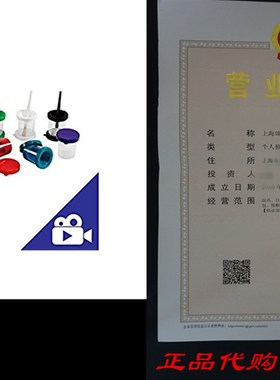 Colorations Air-Tight, No-Mess Paint Cups - Set of 10 (Item