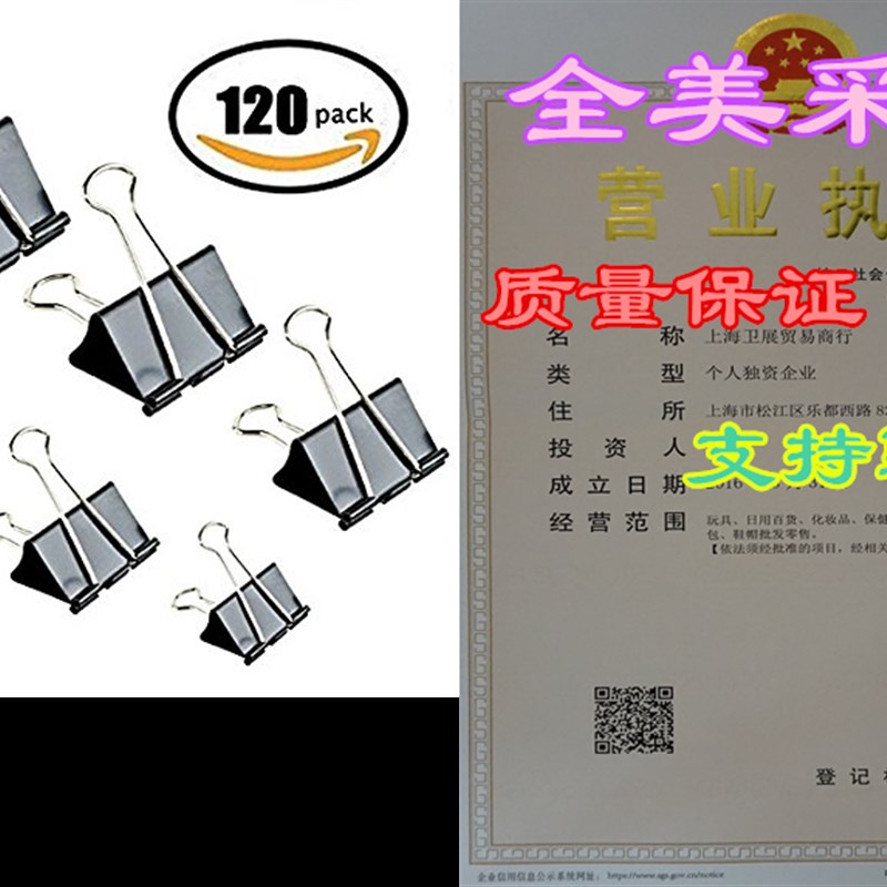 Binder Clips Paper Clamp For Paper-120 Pcs Clips Paper bind