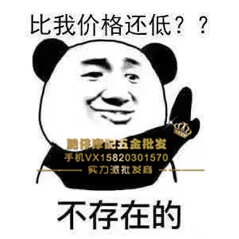 适用本田DIO ZX 34期35期38期 后尾刹车灯壳 转向灯罩 后尾灯总成