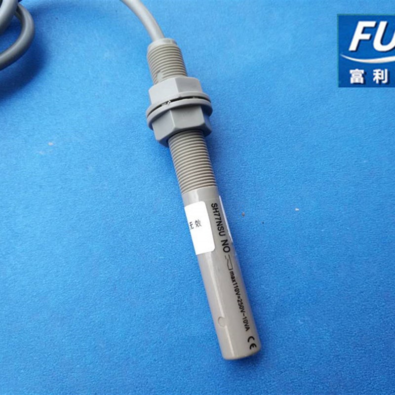 。电梯配件//平层感应器/烟感/接近/光电开关/77U77N77S