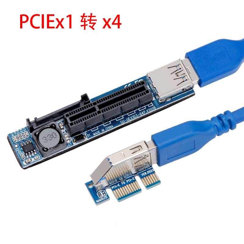台式机PCIEx1插槽延长线声卡网卡1x转4x扩展卡PCI-E转接连接线PCI