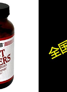 Twinlab Yeast Fighters -- 75 Capsules