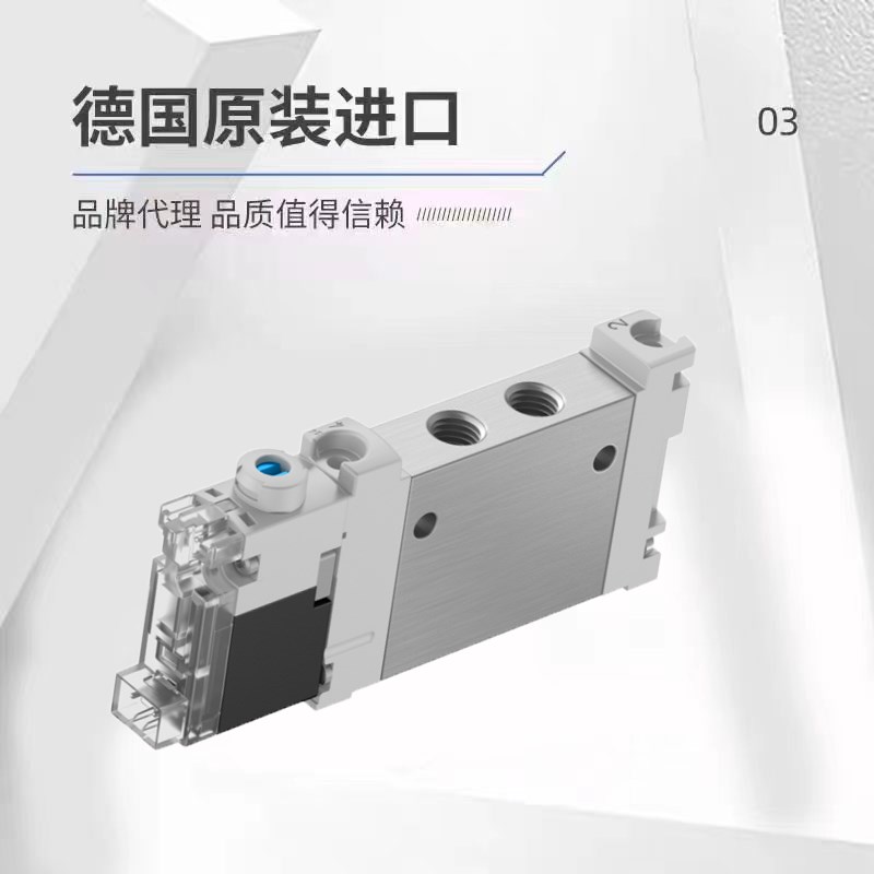 原装费斯托VUVG电磁阀VUVG-LK10-LK14-m52-B52-PC3C-G18-1H2L-W1