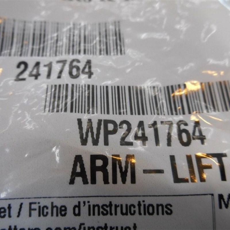 Kitchenaid厨宝搅拌机升降杆手臂提升器241764 5KPM5C & K5SS