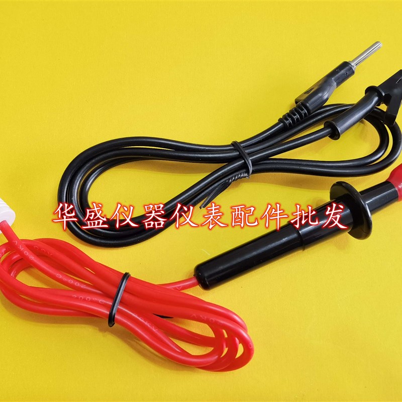 。常州蓝光LK2679E程控绝缘电阻测试仪兆欧表测试线 高压测试夹