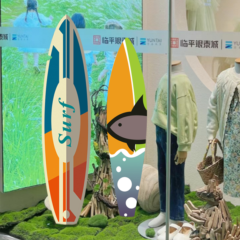 夏季美陈橱窗装饰道具冲浪板DP点陈列布置海边沙滩滑板海洋主题