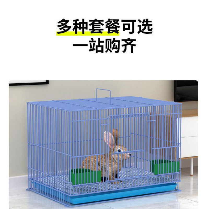 兔笼笼用大号加密兔笼别墅兔笼荷兰猪折叠兔笼代发独立站跨境