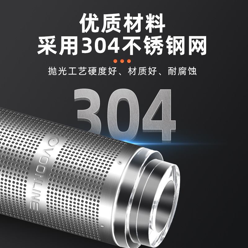 沃韦朗鱼缸过滤器不锈钢进水口保护套幼虾幼鱼防护网罩防吸鱼网