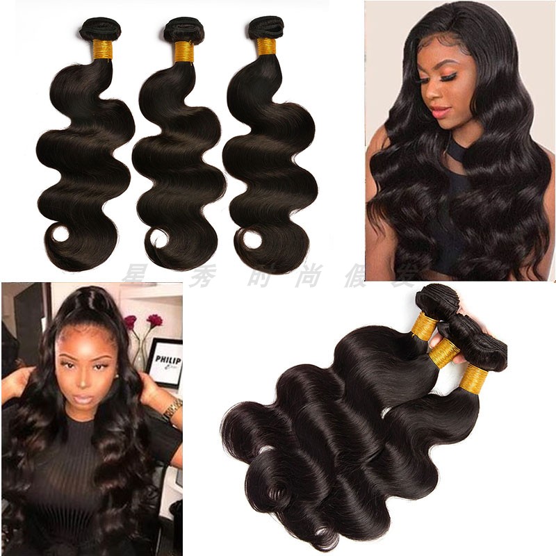 9A indian body wave virgin human hair bundles Lace closure