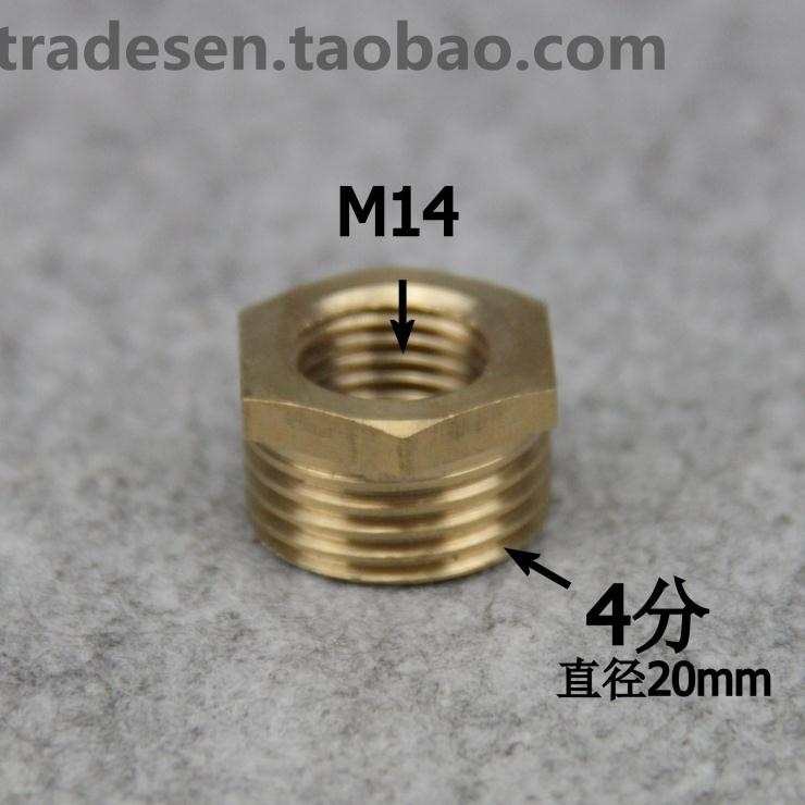 不锈钢耐震压力表 Y60水压表 抗震压力表 M14螺纹 选配4分转接头