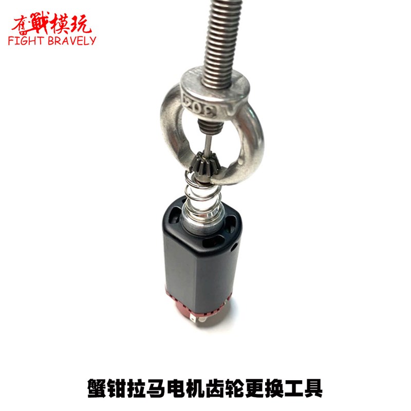 D轴电机拉马460/480金属电机齿轮拔出器工具