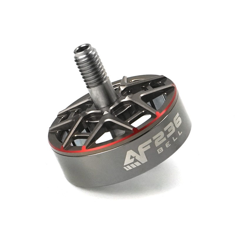 AF227/2207转子/AF236/2306转子 无刷电机通用所有KV