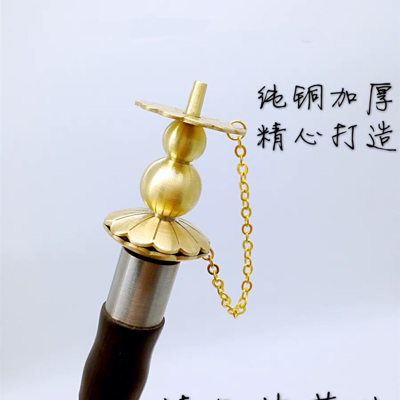 唢呐芯子唢呐葫芦芯花天芯直天心顶嘴笛芯喉子老唢呐芯子带气盘