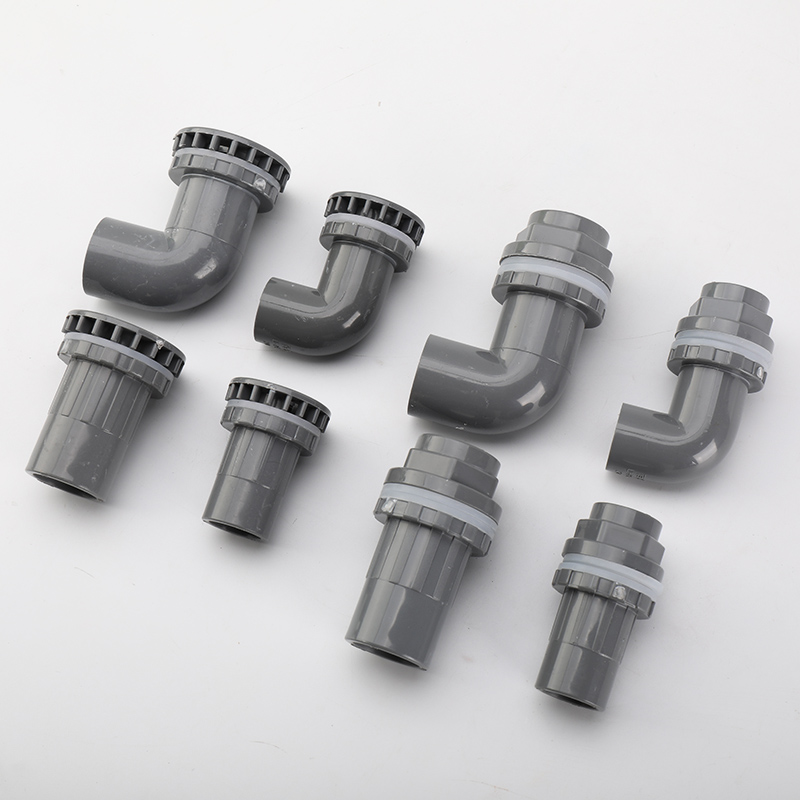 鱼缸水族箱上下水弯头直接强排水管件养殖箱玻璃缸底滤进出水配件