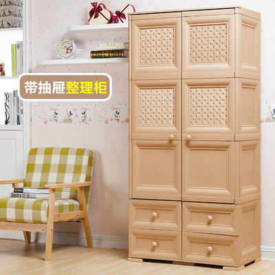 78宽双开门式收纳柜 可挂衣架收纳柜 抽屉塑料储物柜 高档衣柜