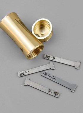 铜签筒八卦求签摇抽签筒六爻卦灵签100签64卦签上上签解压手把件