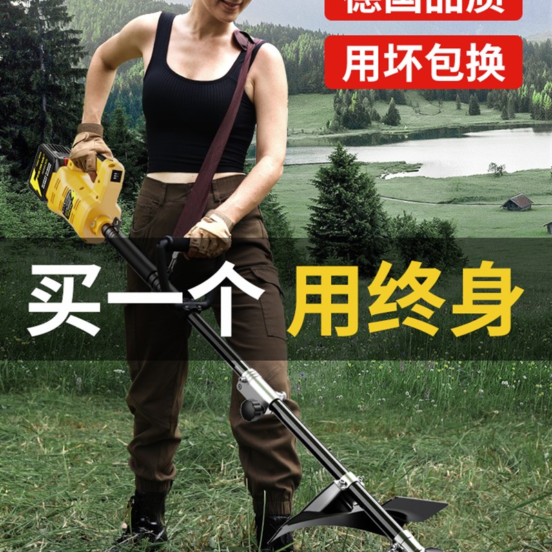 充电式电动割草机48V锂电多功能便携家用果园草坪开荒打除草神器