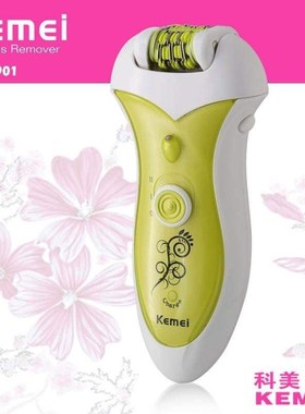 Km-1901 hair plucker 2 in 1 hair plucking and shaving multi