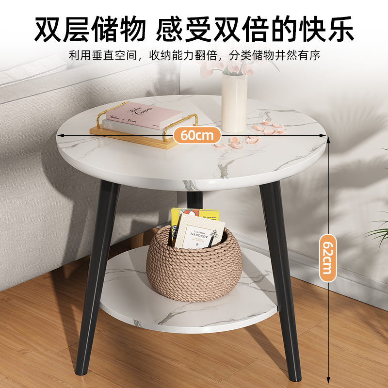沙发边几边柜简易茶几客厅家用小圆桌子小户型角几边桌阳台茶桌