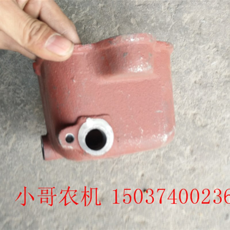 缸头罩 减压前罩 气门摇臂护盖 柴油机顶罩 SF148 KM148 柴油机