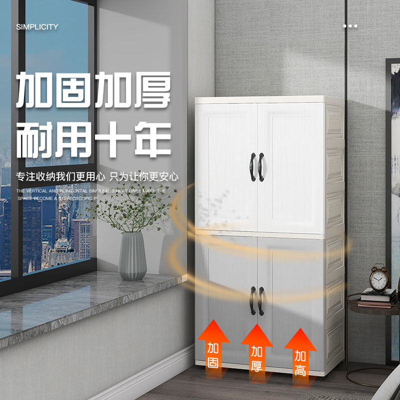 塑料双开门儿童衣柜卡通抽屉式收纳柜子欧式储物柜宝宝婴儿小衣橱