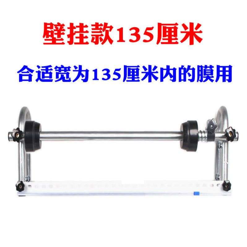 松紧平台黑色打包拉伸膜包装机台式可调缠绕膜支架广告夹紧保鲜膜