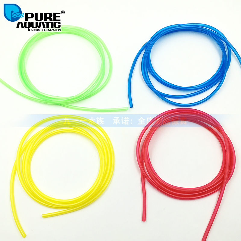 P牌滴定泵透明软管滴定管四色可选 区分液体滴定软管内径3外径5mm