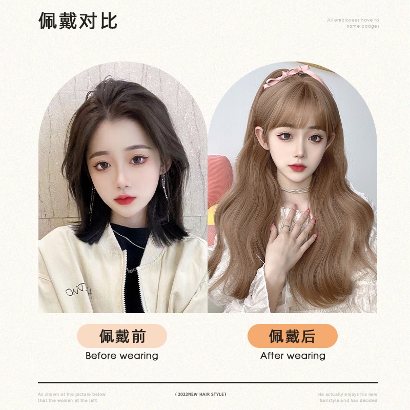 假发女长发【潮色蛋糕卷发型】自然仿真长卷发全头套时尚2022新款