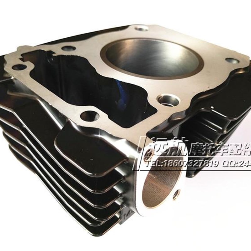 摩托车DY150-3G新逍悦DY150-5C逍鹰DY150-3L套缸汽缸体活塞环