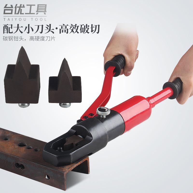 。台优螺母破切器 螺帽破开破碎破坏器 NC-2432A螺丝取出器劈开器