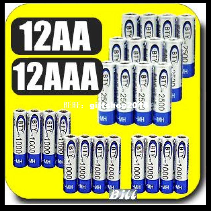 new1Set BTY 12 * 1.2v AA 2500mAh +12 * AAA 1000mAh R