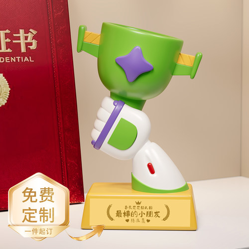 巴斯光年奖杯定制摆件