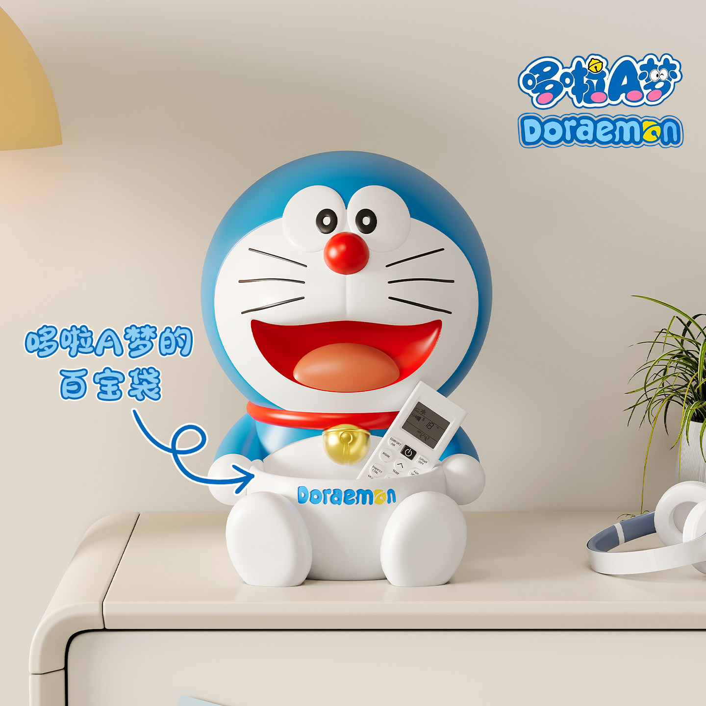 哆啦A梦摆件家居收纳装饰品