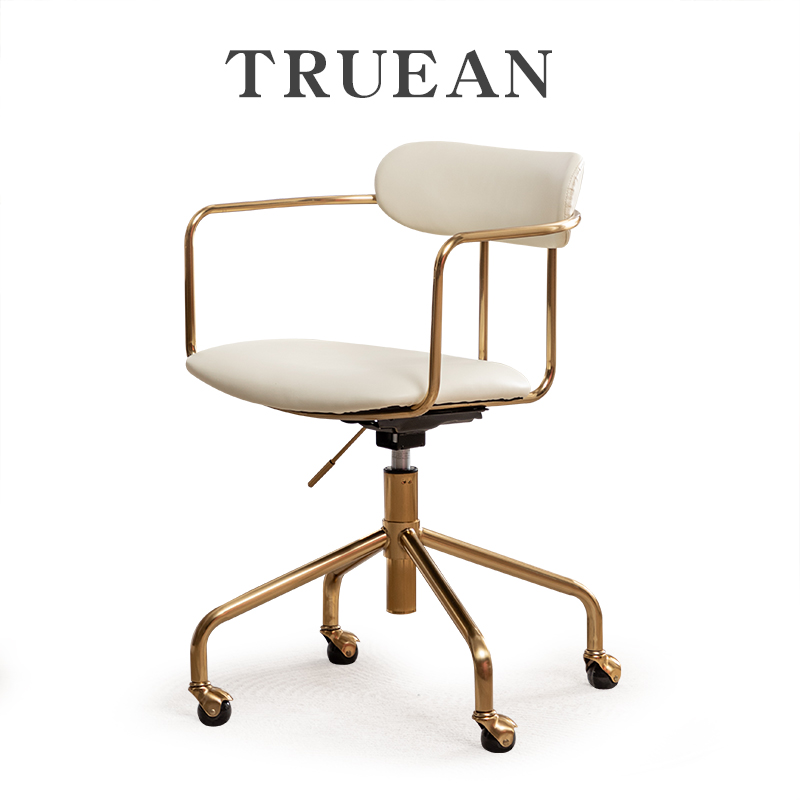 化妆椅旋转金属电脑椅化妆凳